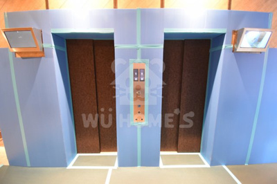 【その他】 | スプランディッド十三本町 | エレベーター２基