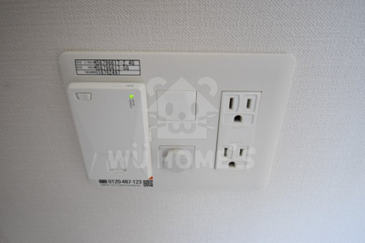 【その他】 | スプランディッド十三本町 | インターネット使用料不要