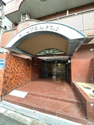 【エントランス】 | ハイツヒルトンパートⅡ