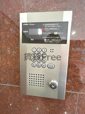 【その他共用部分】 | ハイツヒルトンパートⅡ