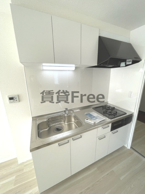 【キッチン】 | ハイツヒルトンパートⅡ