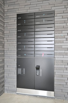 【その他共用部分】 | フェリデンシア御嶽山 | 宅配BOX