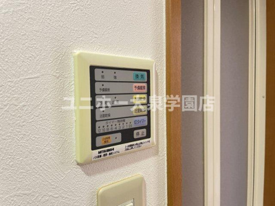 【設備】 | G.M.Court