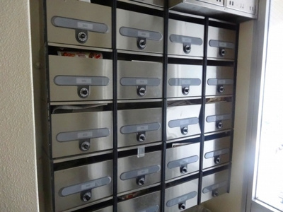 【その他共用部分】 | 暁ドエル（アカツキドエル） | 集合ポスト