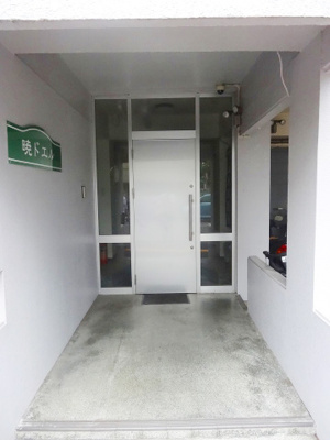 【エントランス】 | 暁ドエル（アカツキドエル）