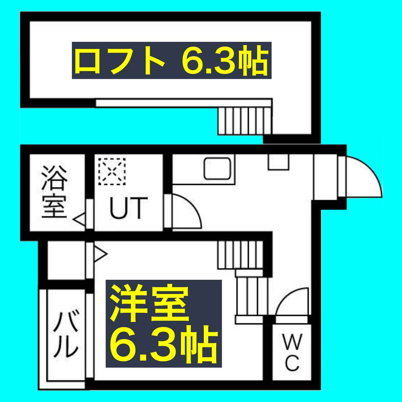 プリエ中村公園の間取り