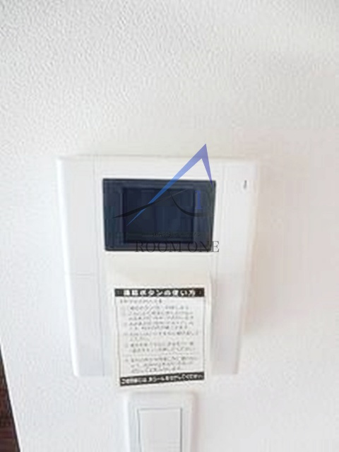 コンフリエ久が原のセキュリティ|モニター付きインターホンです。