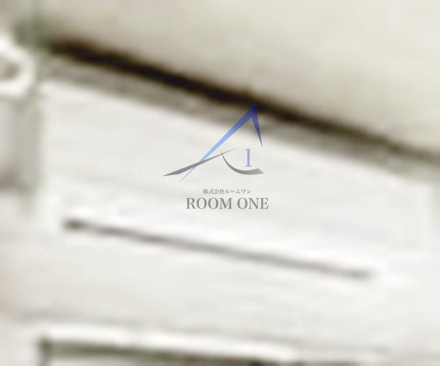 コンフリエ久が原のその他|エアコンです。