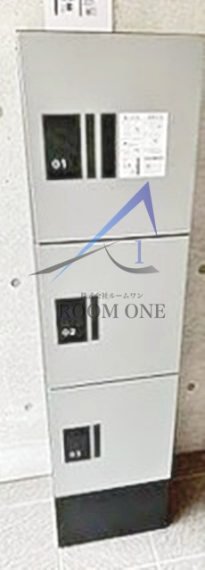 コンフリエ久が原