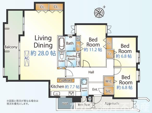 中銀茅ヶ崎マンシオンの間取り|LDK30帖超え　３LDKです。