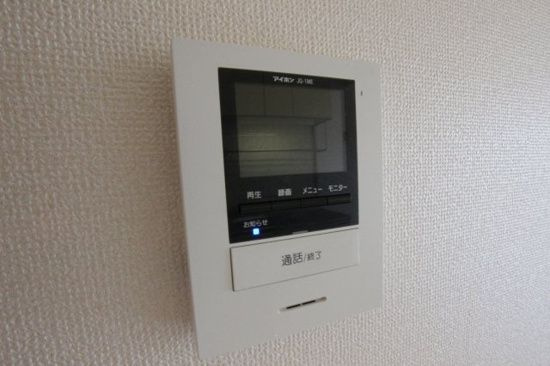 みず貴のセキュリティ|モニター付きで安心です