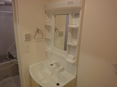 【洗面所】 | スターライズ | 洗髪洗面化粧台（イメージ）