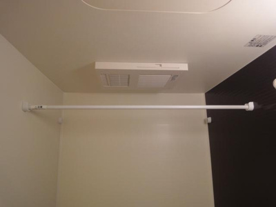 【設備】 | スターライズ | 浴室物干（イメージ）