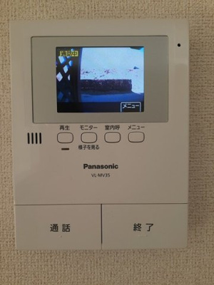 【セキュリティ】 | メゾン・ド・クレインＡ