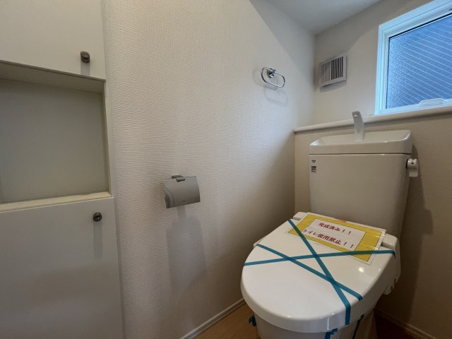 びっくり！クリビツ！久比里2【新築未入居】戸建のトイレ|コンパクトで使いやすいトイレです