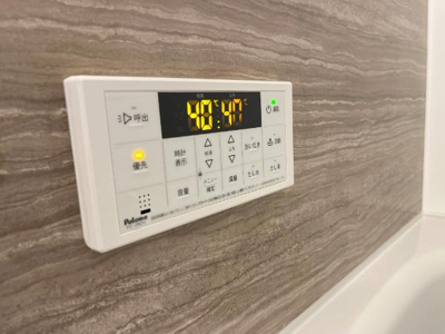 【設備】 | 袖ケ浦市蔵波新築マンション | 追い焚き給湯（イメージ）