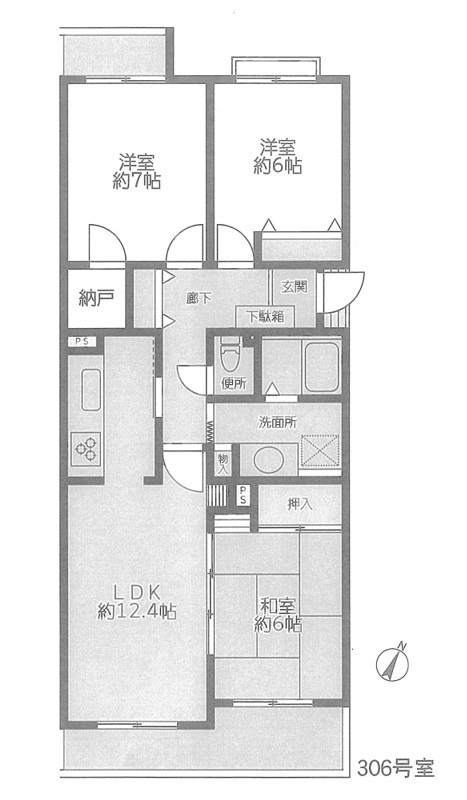 茅ヶ崎市高田1丁目　アルカディア茅ヶ崎Bの間取り|3LDK☆