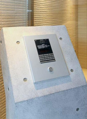 【セキュリティ】 | エムズコート