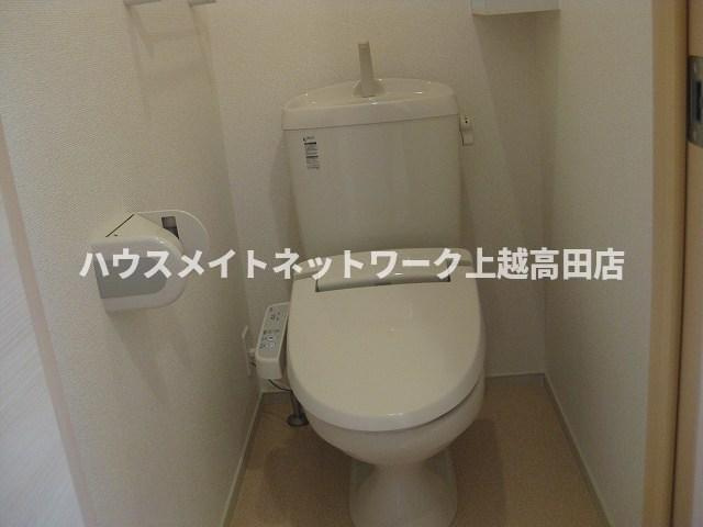 ミドルビレッジヒロ７Ａのトイレ|トイレ