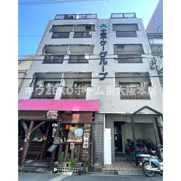 グランデール英Ⅱ