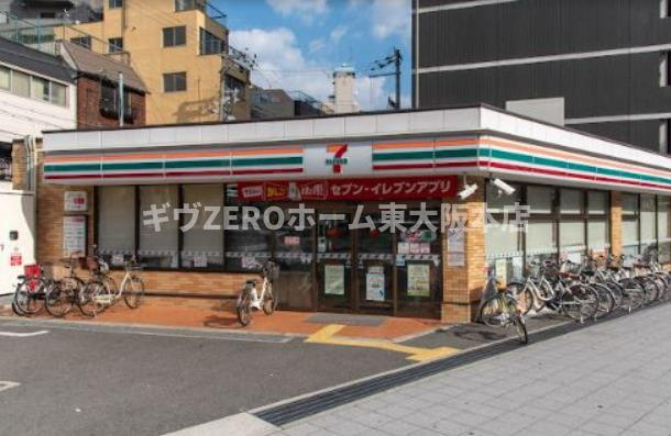 グランデール英Ⅱの周辺