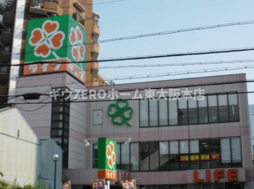 グランデール英Ⅱの周辺