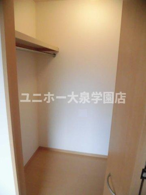 【収納】 | ローズコート・１２