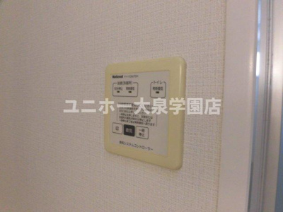 【設備】 | ローズコート・１２