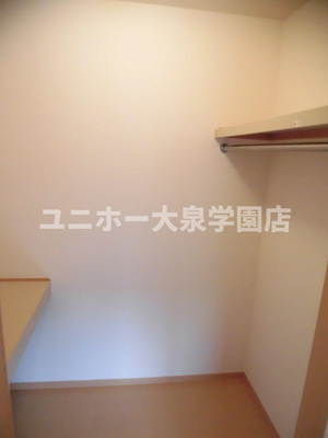 【収納】 | ローズコート・１２