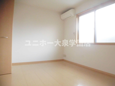 【寝室】 | ローズコート・１２