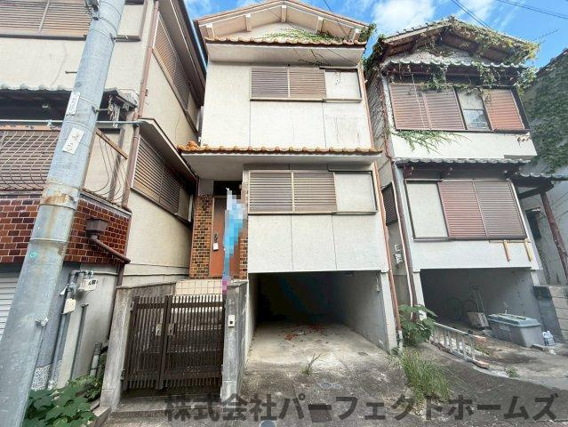 尊延寺5丁目戸建