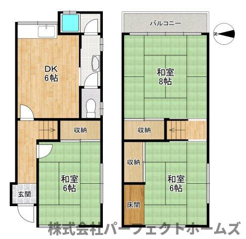 【間取り】の画像