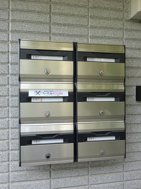 メゾンドルチェのセキュリティ|★メールＢＯＸ★