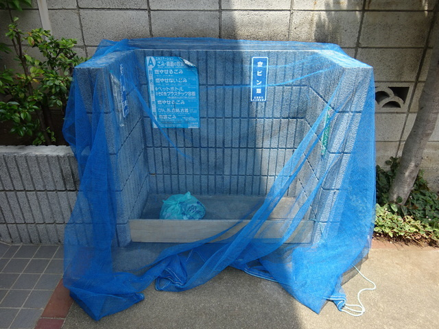 メゾンドルチェのその他|★敷地内ゴミ置場★