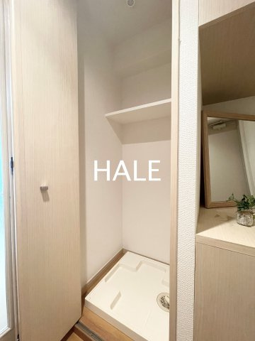 【その他】 | リヴェール渡辺通南