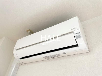 【設備】 | リヴェール渡辺通南