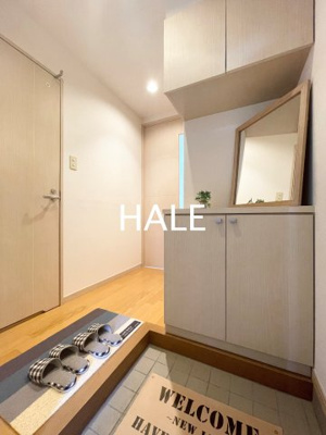 【玄関】 | リヴェール渡辺通南