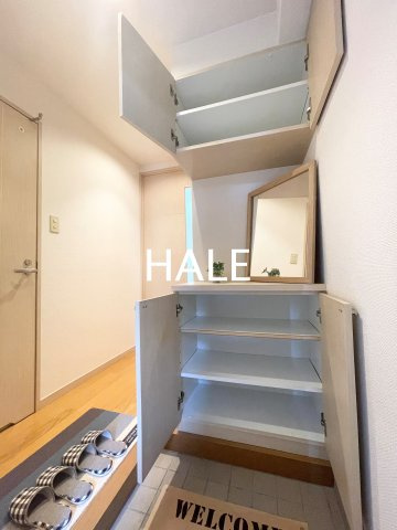 【その他】 | リヴェール渡辺通南