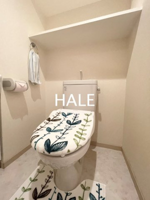 【トイレ】 | リヴェール渡辺通南