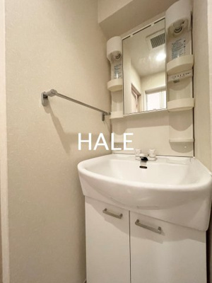 【洗面所】 | リヴェール渡辺通南