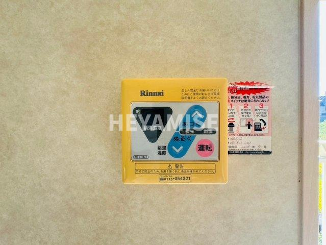 フロンティアB棟のその他|※同物件同室タイプの写真でございます※現況を優先します※