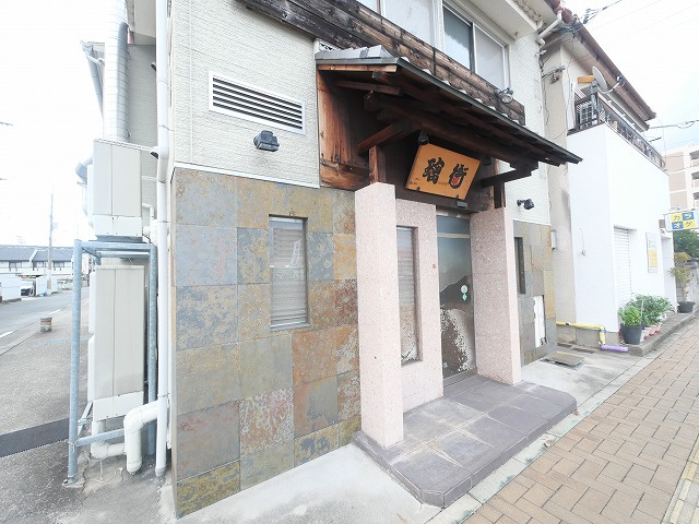 三条添川町店舗の外観