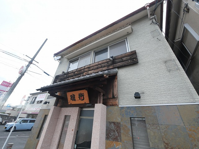 三条添川町店舗の外観