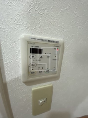 【設備】 | M.hills西本町 | M.hills西本町（エムヒルズ西本町）　浴室換気乾燥暖房機