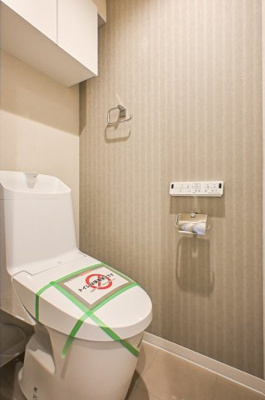 【トイレ】 | ジェイパーク文京白山 | 落ち着いた色調のトイレです