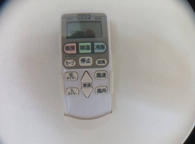 エアコンのリモコンです