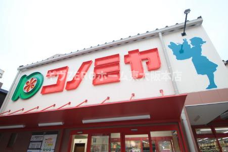 シャテーニュ上本町の周辺