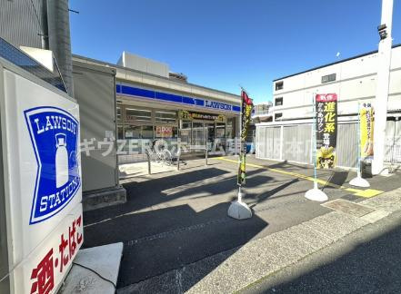 シャテーニュ上本町の周辺