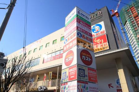 シャテーニュ上本町の周辺