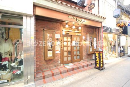 シャテーニュ上本町の周辺